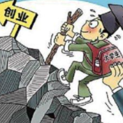 2025年度湖南省重点研发计划项目启动申报 首次设置“大学生创业”专题