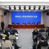 受理所有民企投诉 湖南省民营经济发展局替“自家人”撑腰