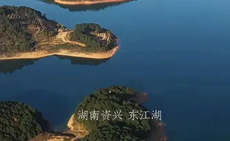 郴州资兴发生2.9级地震，湖南省地震局回应：震区近期发生破坏性地震可能性不大