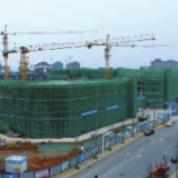 长沙拟新增九年一贯制学校、改扩建学校加紧施工，扩大优质教育覆盖面