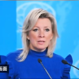 俄罗斯警告日本