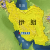 美被曝考虑地面行动夺取伊朗哈尔克岛