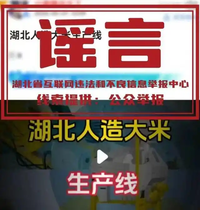 e8dc5fbeecd20b847ce4e892ce850b41.png e8dc5fbeecd20b847ce4e892ce850b41.png