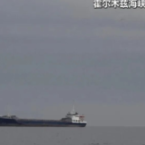 布林肯谈美国海上封锁伊朗:“说白了就是纵火者自己跑来灭火”