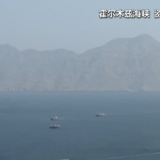 离“最后期限”不到一个半小时 美伊停火协议达成 10日开启新一轮谈判