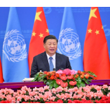 第一报道｜50年·新起点 习主席的话 世界如此强烈共鸣