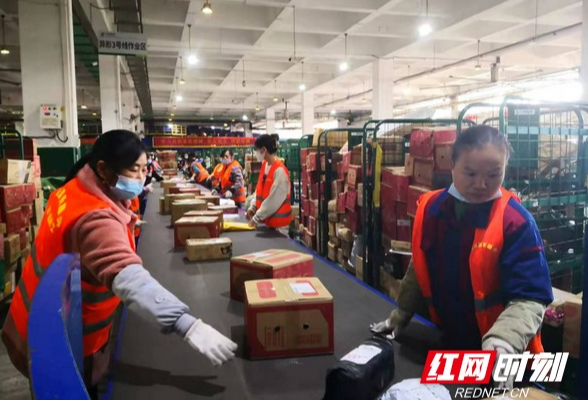 今年“双11”湖南邮政包裹快递同比增长40% 将达4388万件
