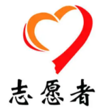 跟访寒冬战疫“夜航人”：爱在黑河黎明破晓前