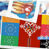 160秒回顾2021年冬奥筹办大事记