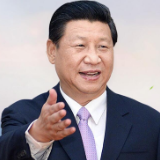 习近平致厦门经济特区建设40周年的贺信