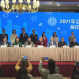 香港第七届立法会选举圆满成功 掀开特区长治久安的历史新篇章