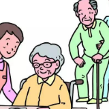 中组部：元旦春节期间开展走访慰问生活困难党员、老党员、老干部活动