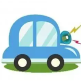 交通运输部确定明年多项交通重大工程项目建设