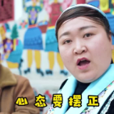 贵州农民唱反诈Rap ：提高警惕别受骗