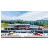 云端张吉怀|芙蓉镇站:高铁开进景区里