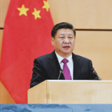 习近平“典”论文明多样性｜和羹之美，在于合异