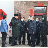 央视快评丨以生龙活虎、龙腾虎跃的干劲把日子过得越来越好