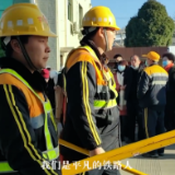 新华全媒+｜春运微电影：平凡之路 不凡之路