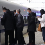 2022春运火车票开售 多项服务举措助推旅客便捷出行