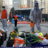 [朝闻天下]陕西西安 新冠肺炎疫情防控 “关门不关店” 生活物资配送逐渐精细化