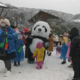 元旦假期旅游市场平稳有序 冬奥主题活动成亮点