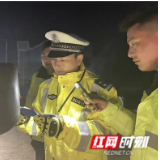 元旦期间湖南高速预警平台上新：针对疲劳驾驶累计“唤醒”7500余次