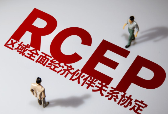 湖南对接东盟融入RCEP“朋友圈”