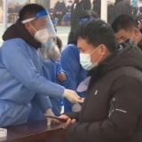 天津市新增本土病例病毒属奥密克戎变异株 全市开展全员核酸检测