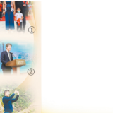 新一年,一起向未来