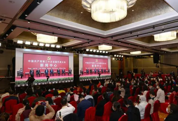 湖南代表团代表热议党的二十大报告 心往一处想劲往一处使 奋力建设现代化新湖南