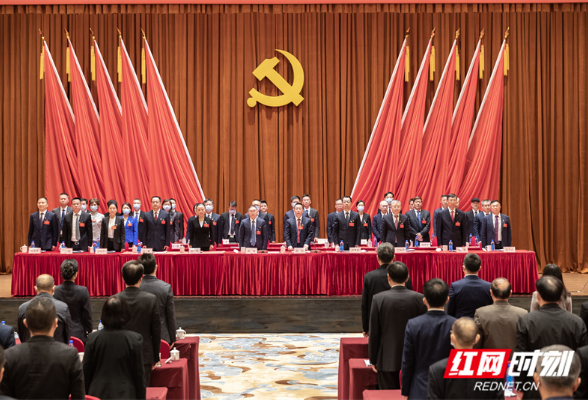 湖南出版集团第三次党代会圆满闭幕 选举产生新一届党委会和纪检委员会