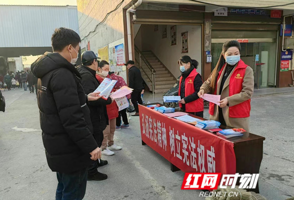临澧县太浮镇开展2022年“宪法宣传周”法治宣传活动