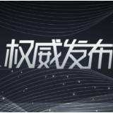 中国铁路总公司：乘火车不再查验48小时核酸证明和健康码