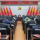 湖南省商务厅将为商贸百强企业配置联络员 让企业感受更多获得感