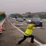 湖南高速公路的“奥特曼”找到了！