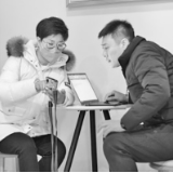 身边小商铺 连着千万家