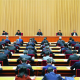 坚持走中国特色社会主义法治道路 更好推进中国特色社会主义法治体系建设