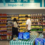 奋进新征程 建功新时代丨从工资单到朋友圈,看这十年改革开放之变