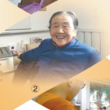 服务智能化 便利老年人