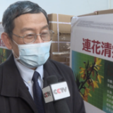 内地抗疫物资运抵香港 携手同心全民抗疫