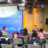 【共赴冬奥之约】国际人士话冬奥·国际奥委会官方观察员:北京冬奥会的组织工作出色卓越