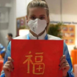 我们的冬奥丨你猜乌克兰网红小姐姐的小目标是啥？