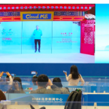 冬奥“丽·颖”丨冬奥黑科技，国际奥委会主席巴赫云上拜年