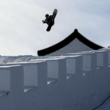 “雪长城”上的飞檐走壁——北京冬奥会单板滑手体验“中国风”赛道