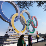 “呈现一届高水平冬奥盛会”（相约北京冬奥）