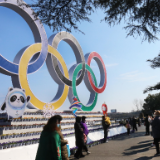 增进团结友谊 携手开创未来