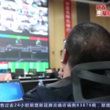 新春走基层丨让回家路更有“数”！来看90后程序员们的春节坚守