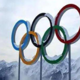 科技让冰雪运动更纯洁