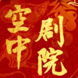 空中剧院丨 原创MV《伟大建党精神之歌》