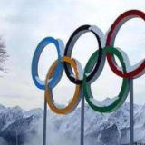 融入冬奥家庭 追逐冰雪梦想